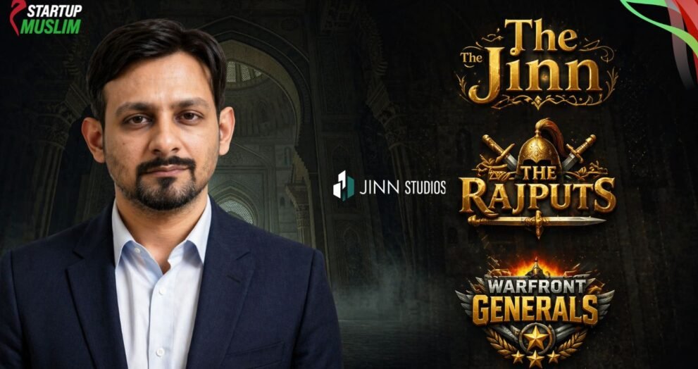 Jinn Studios