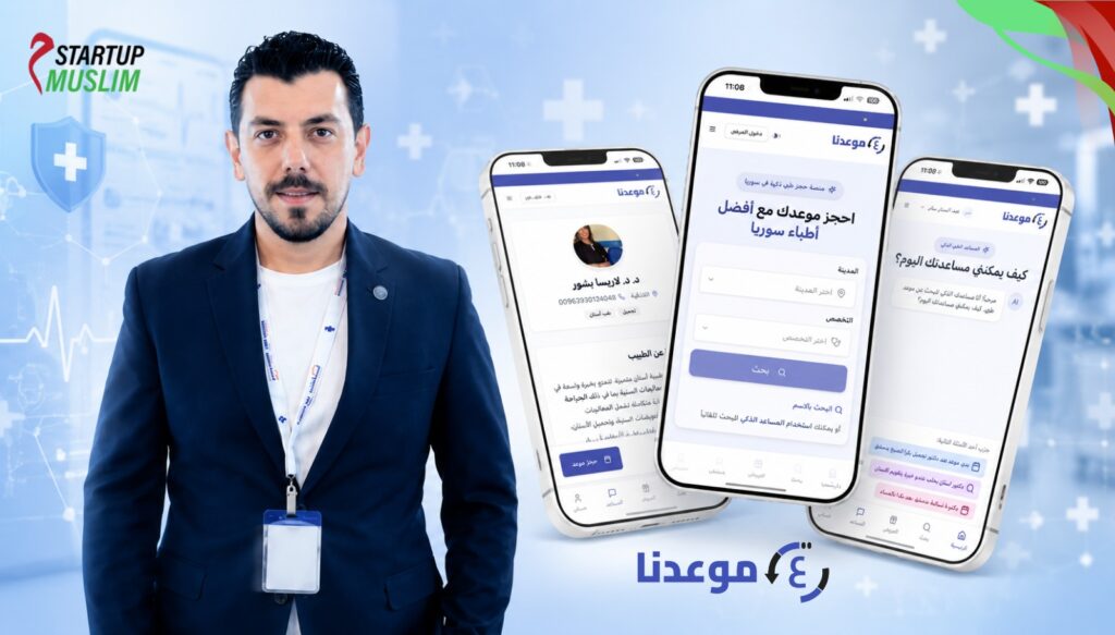 Moadna