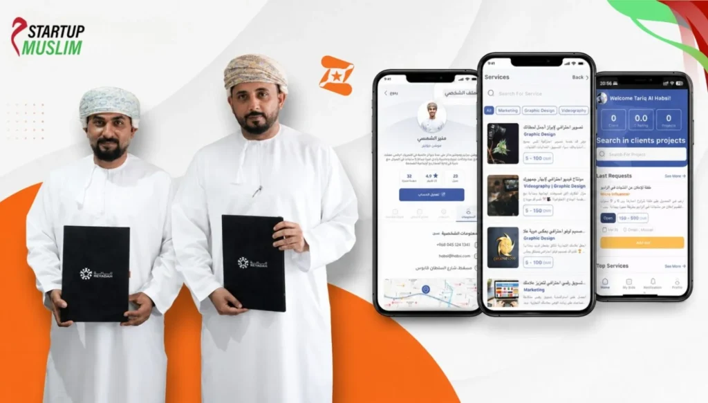Oman’s Zameeli Secures Shariah-Compliant Funding to Empower SMEs Through Local Freelance Talent