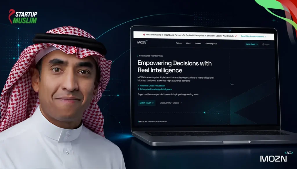 Saudi AI Startup MOZN Secures Strategic Investment From HUMAIN to Accelerate Sovereign Enterprise AI