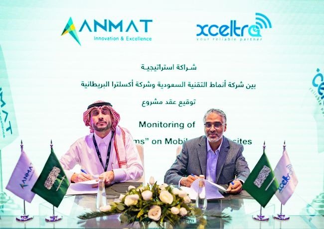 Smart Cities Saudi Expo 2027