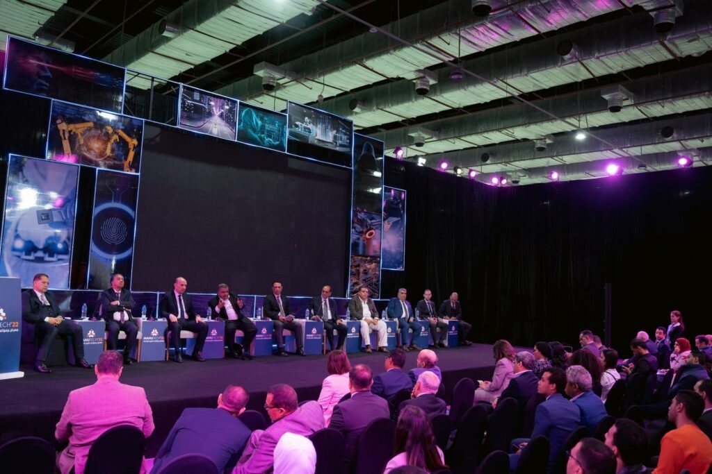 Cairo ICT 2026