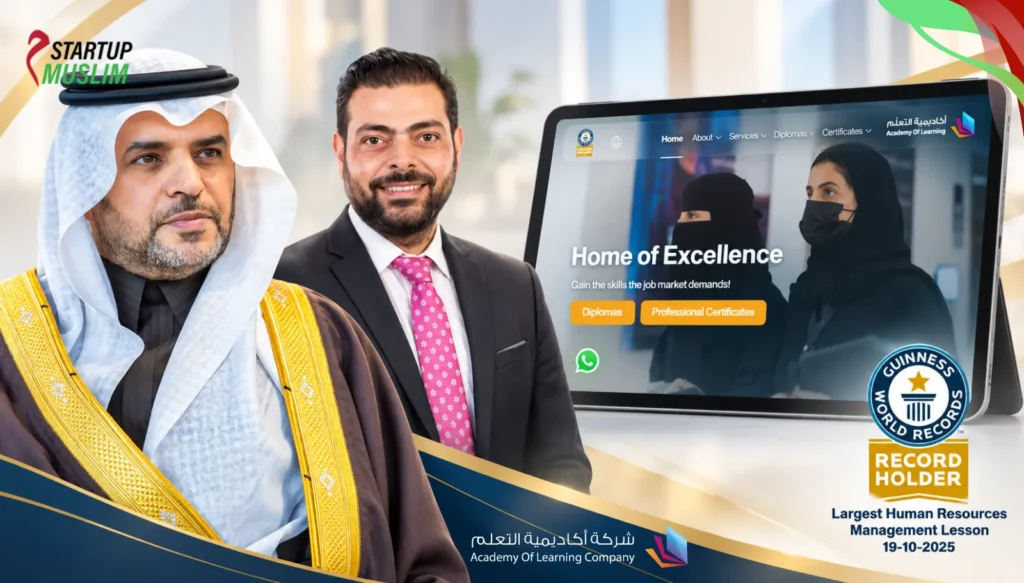 Saudi Arabia’s Academy of Learning Secures $6.37 Million Shariah-Compliant Credit Facility