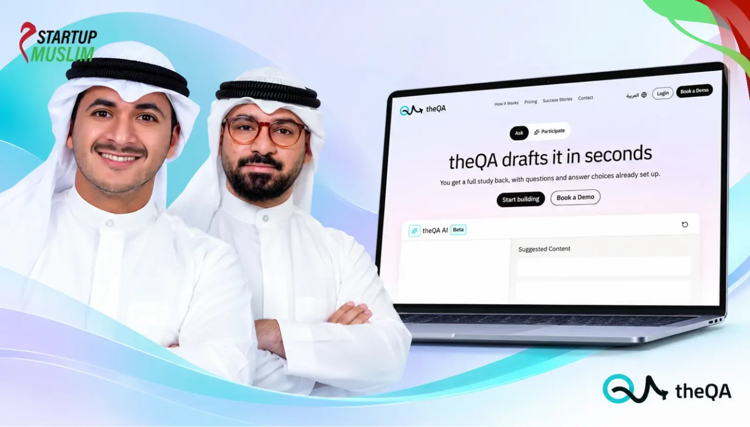Kuwait Startup theQA Raises Over $550,000 to Expand AI-Powered Consumer Research Platform